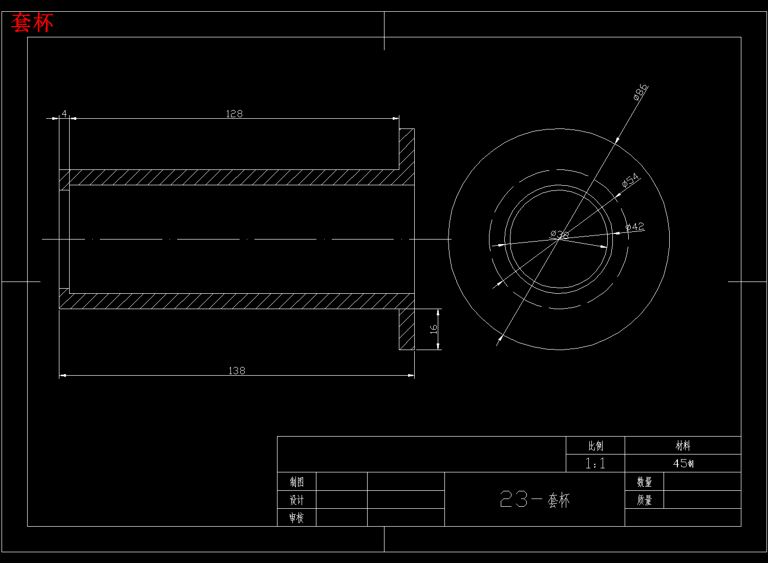 一种电动割草机的设计cad+sw+说明书01-3d