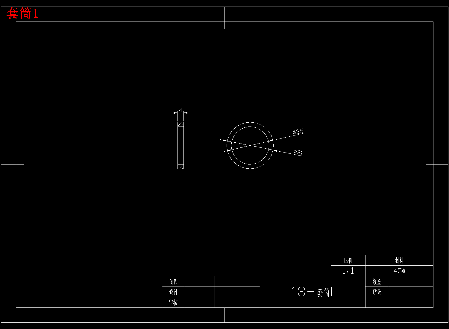 一种电动割草机的设计cad+sw+说明书01-3d