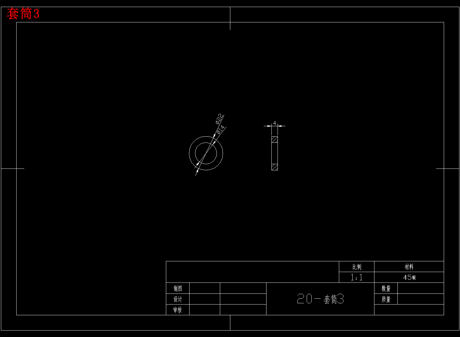 一种电动割草机的设计cad+sw+说明书01-3d
