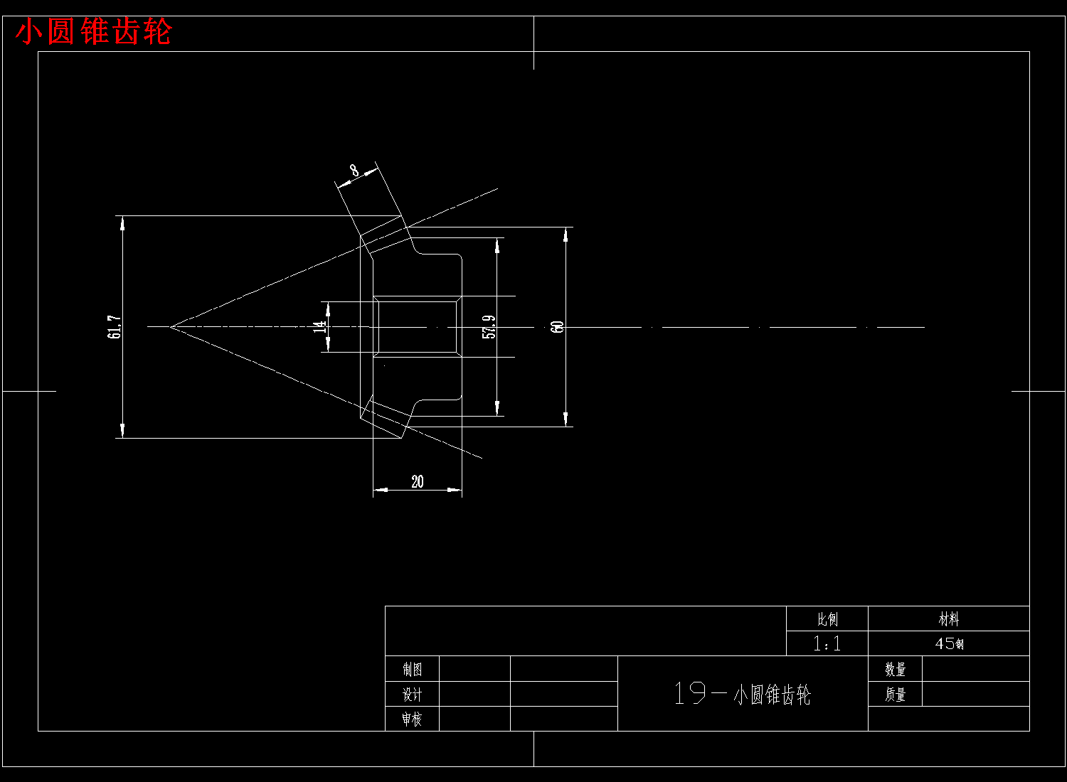 一种电动割草机的设计cad+sw+说明书01-3d