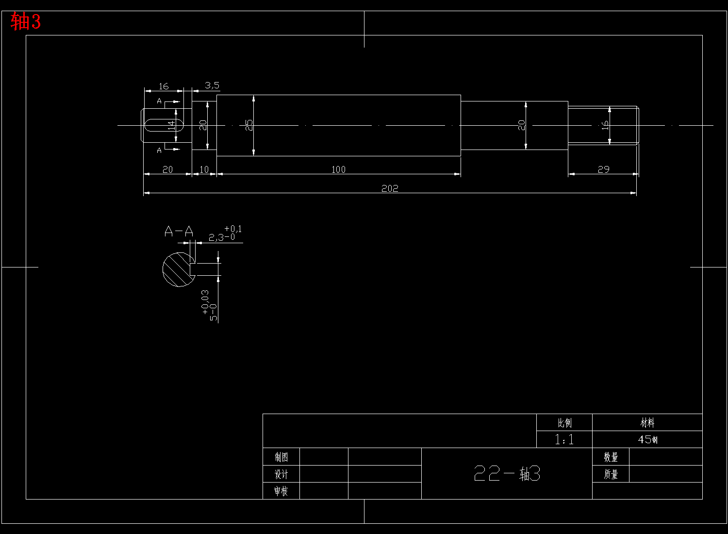 一种电动割草机的设计cad+sw+说明书01-3d
