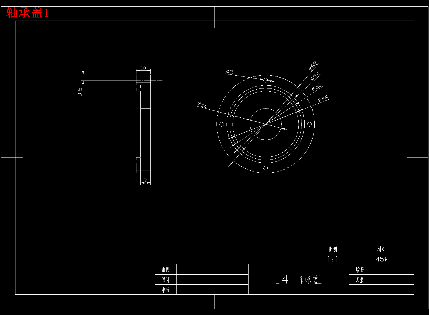 一种电动割草机的设计cad+sw+说明书01-3d