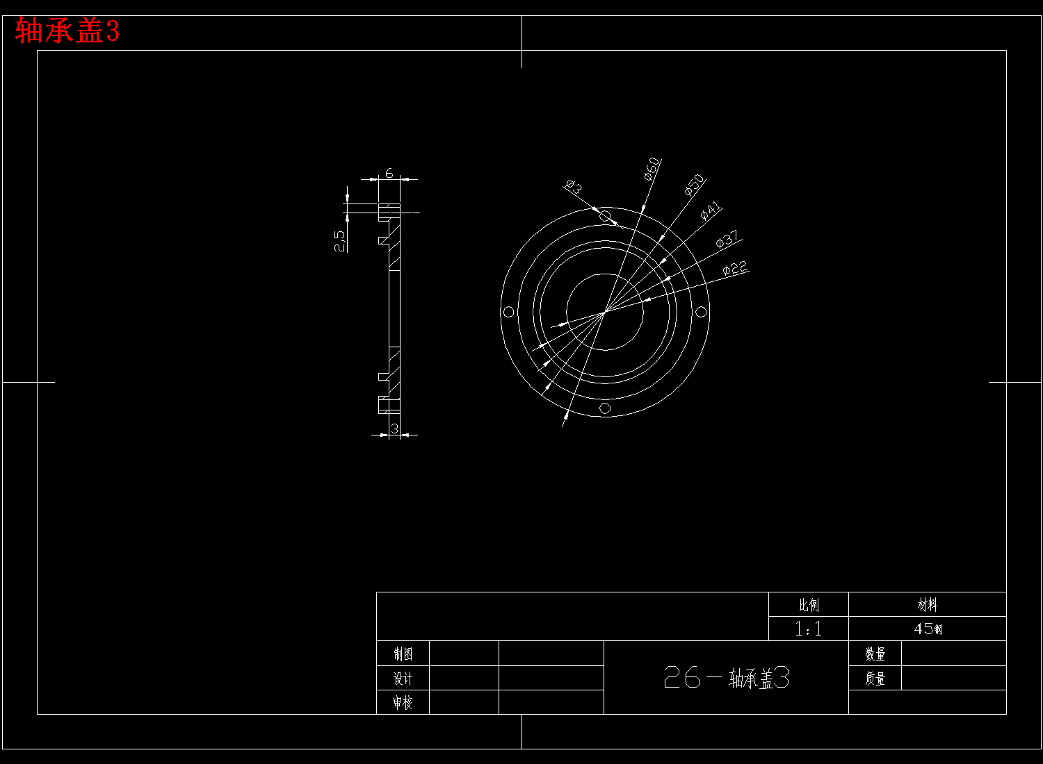 一种电动割草机的设计cad+sw+说明书01-3d