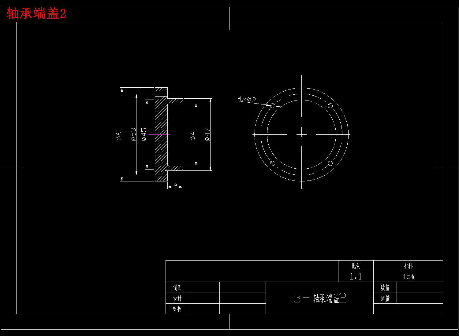 一种电动割草机的设计cad+sw+说明书01-3d