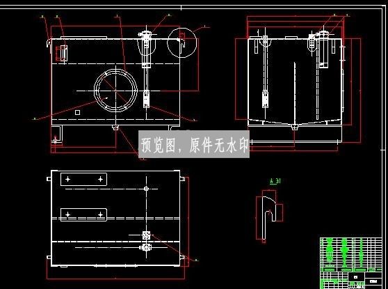 液压泵站结构套图CAD图纸