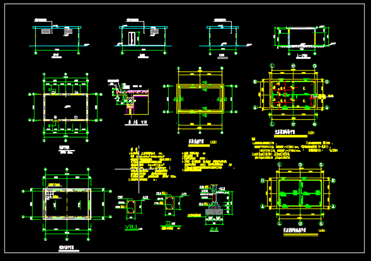 某净水厂工艺水池结构施工图