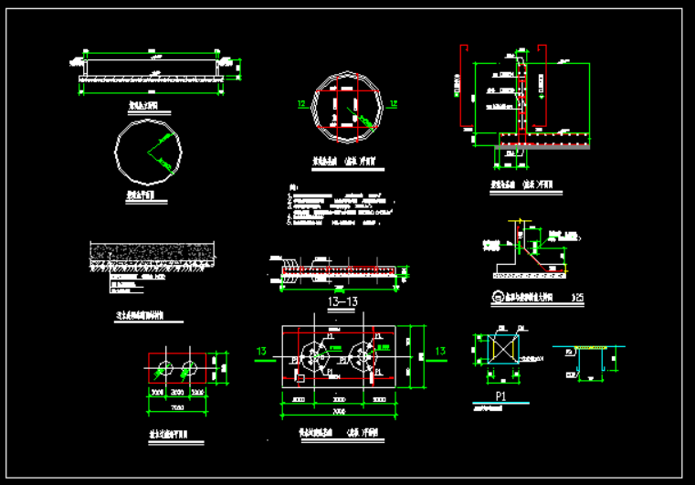 某净水厂工艺水池结构施工图