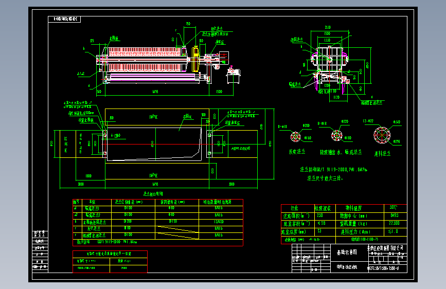 XAZF250-1500x1500-U_厢式自动压滤机CAD图纸