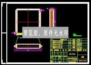 翅片管换热器图纸