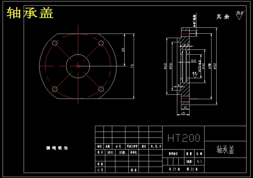 XK5025数控铣床工作台设计（含CAD图纸及说明书）