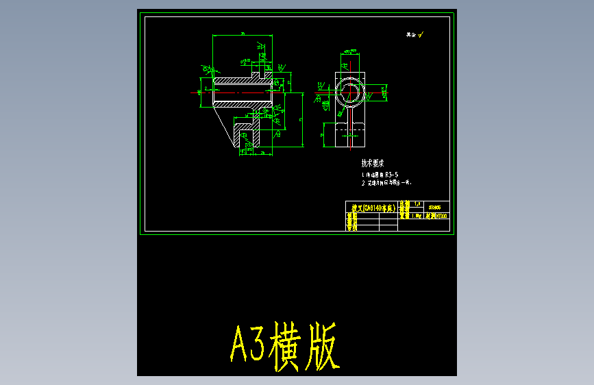 CA6140车床831005型号拨叉工艺及铣8槽夹具设计