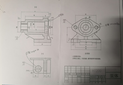 K721-柱塞泵泵体工艺规程和铣2-Φ20凸台面及钻攻2-M10螺纹孔夹具设计（UG三维工件中心高50）