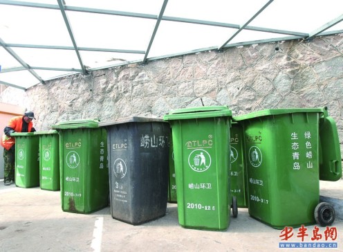 城市垃圾收集箱创新设计(含全套CAD图纸)