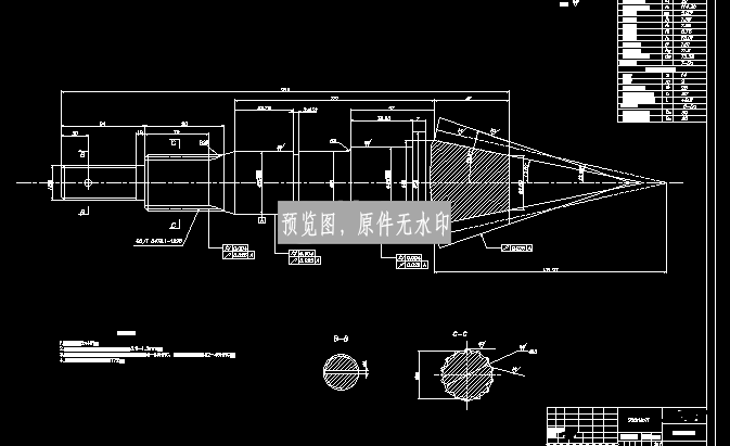 电动厢式运输车总体设计及传动系统匹配