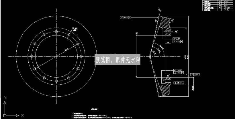 电动厢式运输车总体设计及传动系统匹配