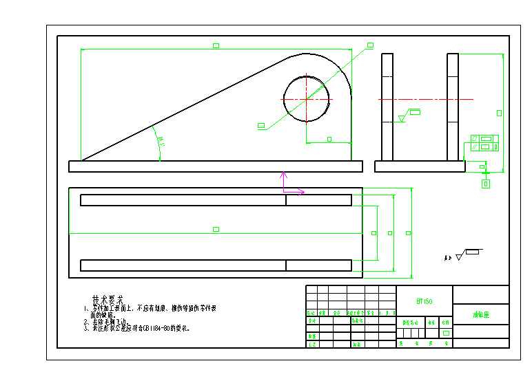 可移动果实授粉机机械臂设计(机械手机器人含三维SW模型+CAD图纸+说明书)