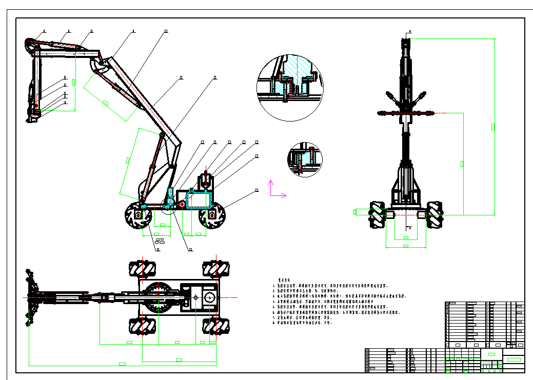 可移动果实授粉机机械臂设计(机械手机器人含三维SW模型+CAD图纸+说明书)