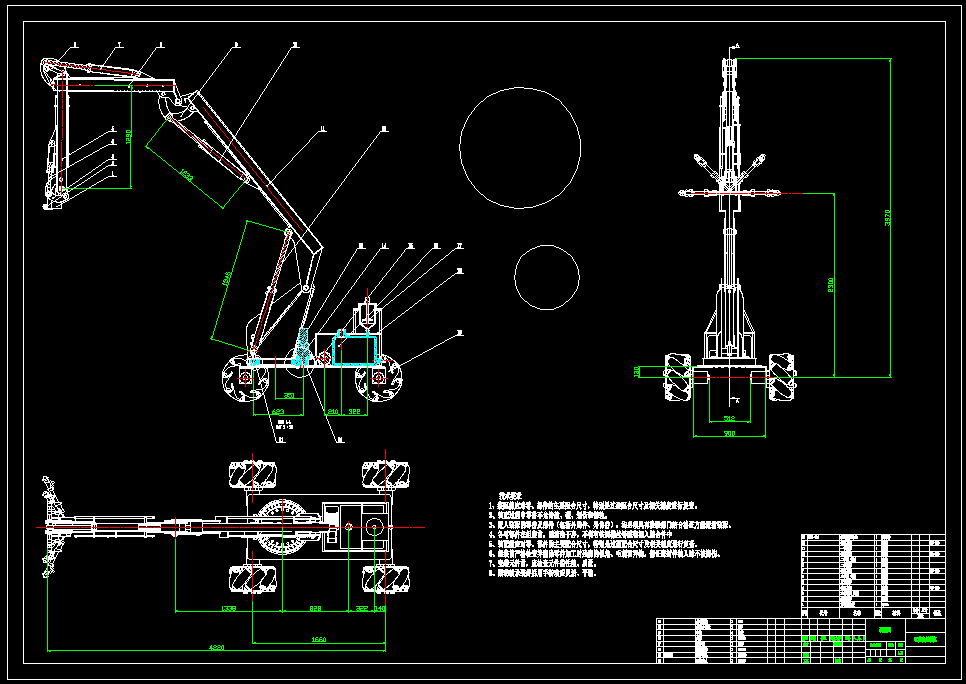 可移动果实授粉机机械臂设计(机械手机器人含三维SW模型+CAD图纸+说明书)