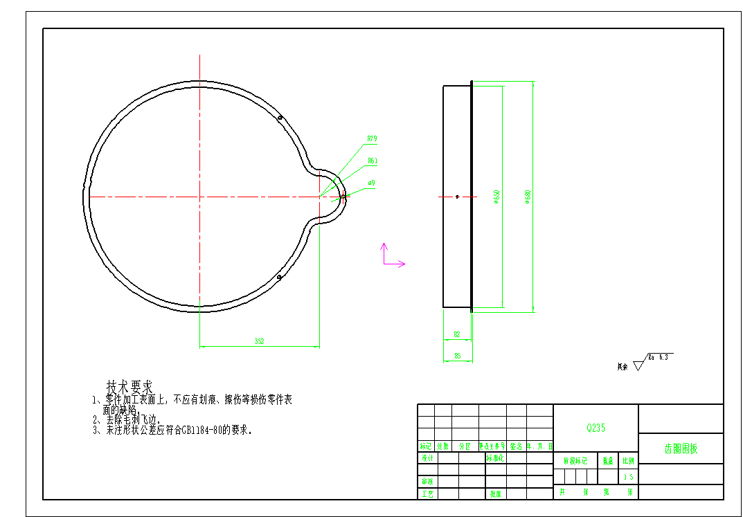 可移动果实授粉机机械臂设计(机械手机器人含三维SW模型+CAD图纸+说明书)