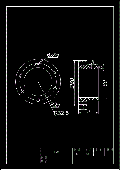 活塞杆zj024-b机械加工工艺规程制订及工序工艺装备设计