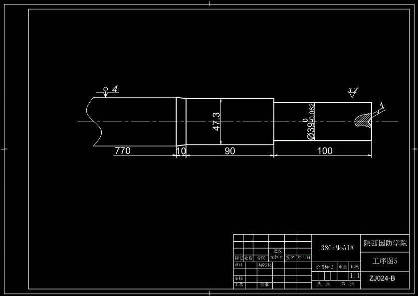 活塞杆zj024-b机械加工工艺规程制订及工序工艺装备设计