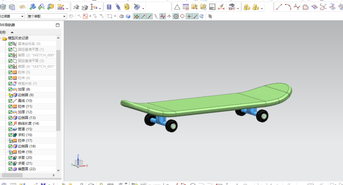 滑板车模型