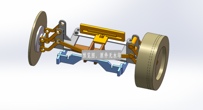 玩具车前轮转向系统设计三维SW模型