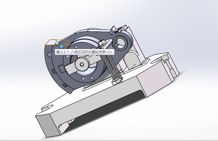 行星轮支架-铣削止口夹具+工艺-八色印花机行星支架