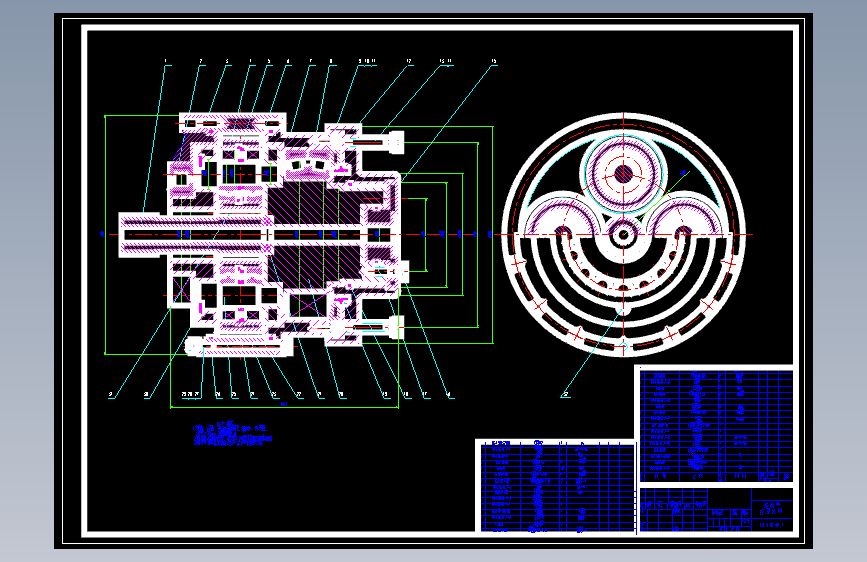 液压传动采煤机截割部的设计(含10张CAD图纸)