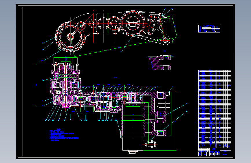 液压传动采煤机截割部的设计(含10张CAD图纸)