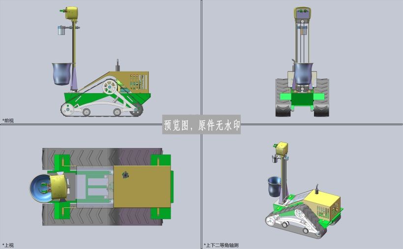 香蕉收割机器人三维SW模型