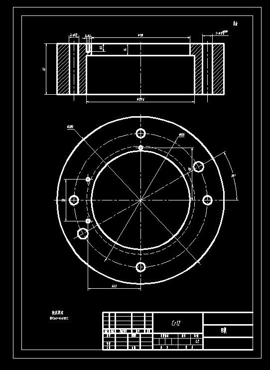 圆筒件落料拉深复合模(CAD图+Proe三维)