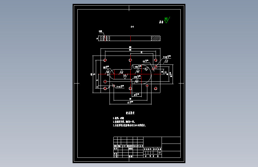 标识片B冲压模具设计与制造【钥匙形状】【含12张CAD图纸】