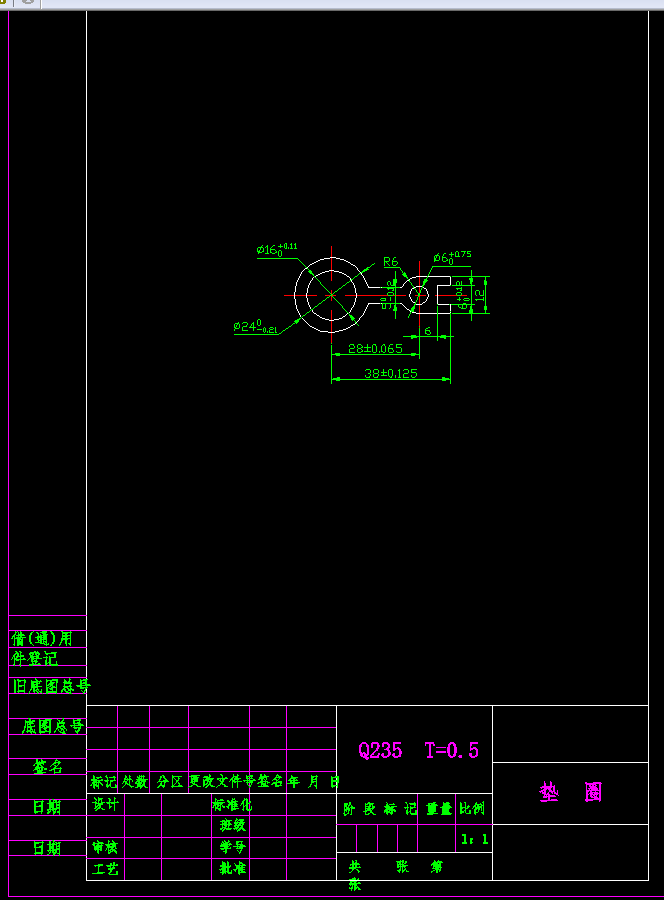 垫圈级进模设计【钥匙形垫片冲压模具】【含14张CAD图纸】