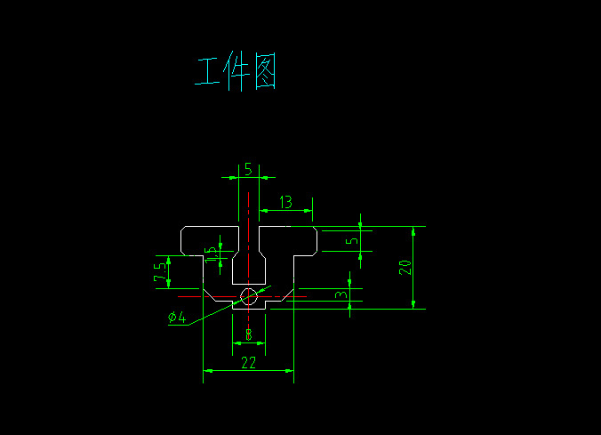 非规则U形片冲压复合模设计【课程设计】