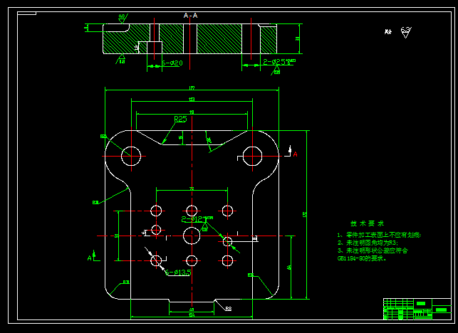非规则U形片冲压复合模设计【课程设计】