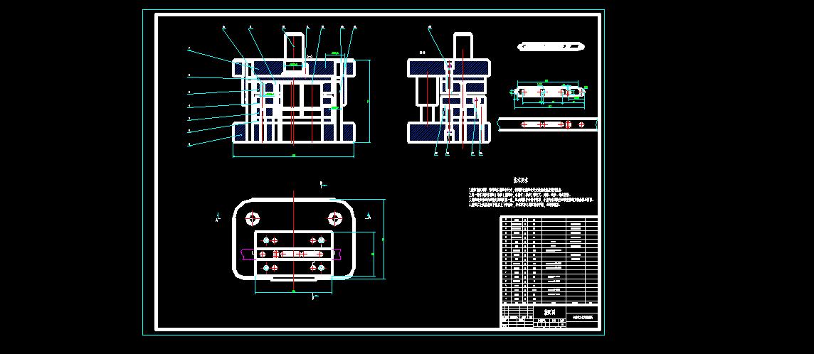 卡箍的冲孔和落料单模设计