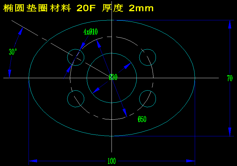 椭圆垫圈落料、冲孔复合模具设计