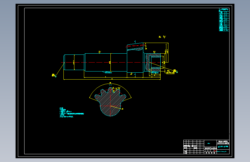 EQ1040轻卡前桥与转向系统的设计【8张CAD图纸+文档】