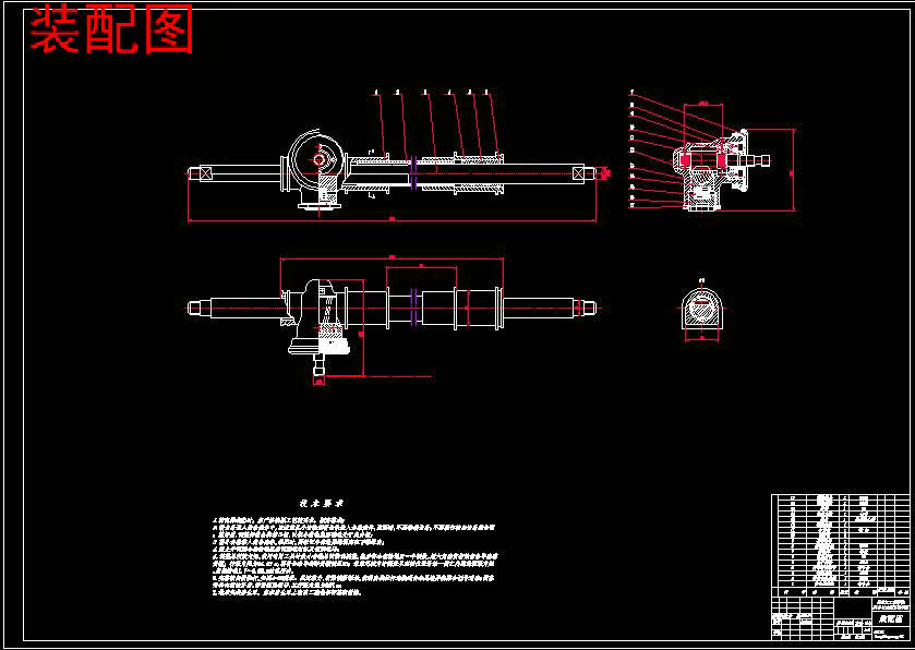 HGC1050轻型商用车转向系统设计【齿轮齿条 液压助力式】【5张CAD图纸+文档】