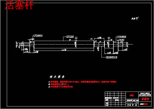 磁流变式汽车减振器设计【6张CAD图纸+文档】