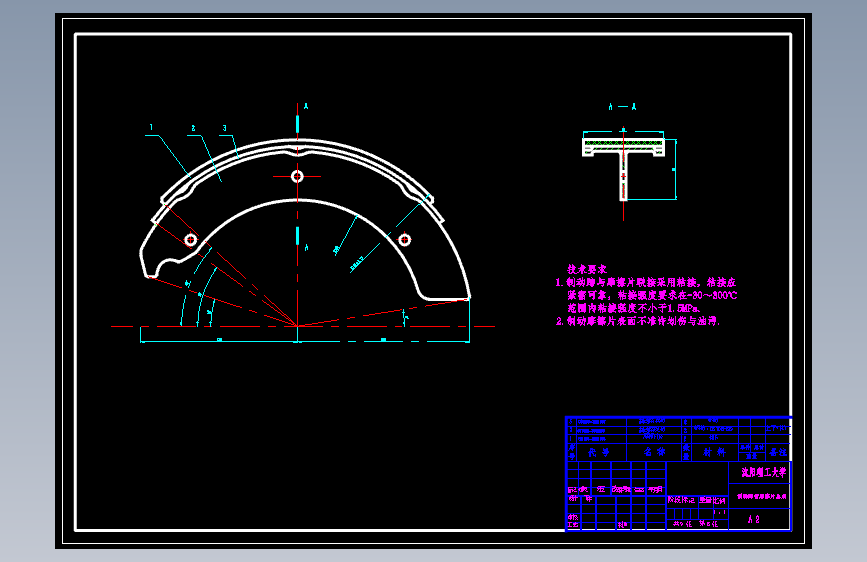4-cad-autocad-2000