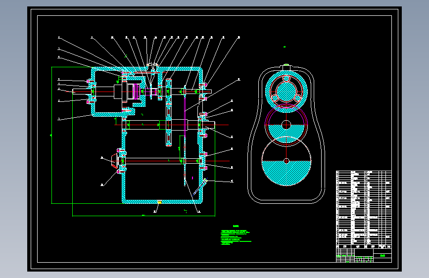 汽车行星齿轮分动器设计【包含CAD图纸+文档】