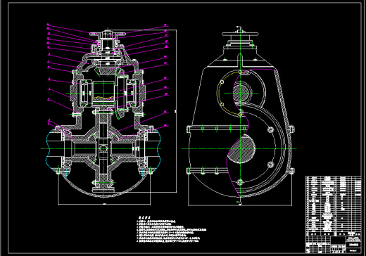 重型卡车主减速器及差速器的设计【双级】 货车黄河牌JN162 装载10吨 总质量17吨多【6张CAD图纸+文档】