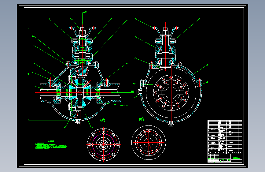 主减速器设计【含12张CAD图纸+文档】