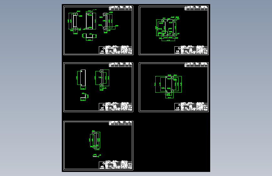多家公司五金模具图.part04