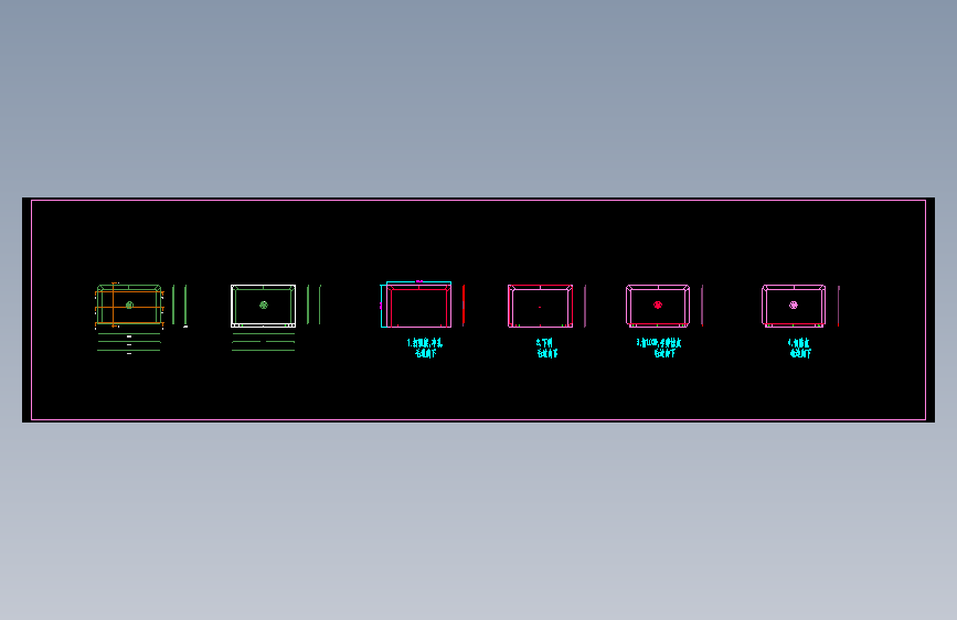 HP笔记本外壳冲压工艺设计