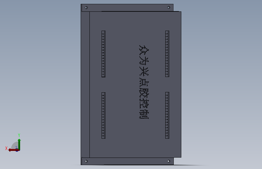 众为兴运动控制器