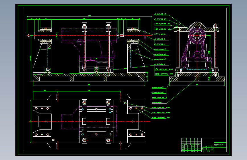 车床尾架体镗孔夹具（CAD2002制图）CAD图纸