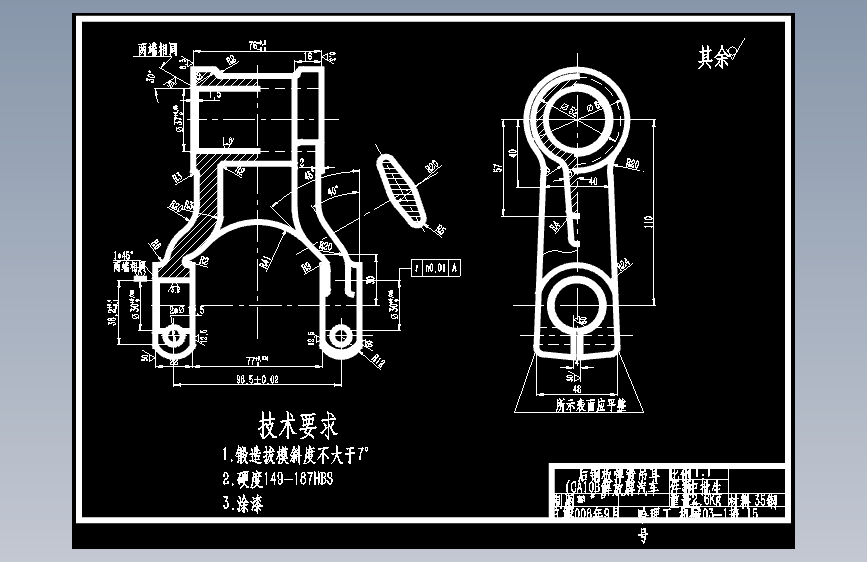 后钢板弹簧吊耳的加工工艺，钻Φ30孔的钻床夹具设计（含全套CAD图纸）